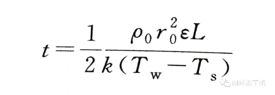 1 1